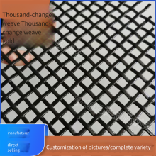 Customized Tea Table, Metal Mesh for Office Building Exterior Wall Decoration, Indoor Decorative Partition thumbnail-5