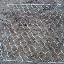 Hot-Dip Galvanized Gabion Box 80*100mm Mesh Size With 2.7mm Wire Diameter thumbnail-3