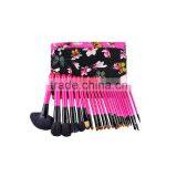 Professional 25 Piece Househair Makeup Brush Set thumbnail-1