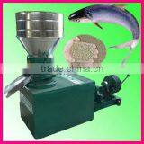 China Best-selling 300kg/h Fish Feed Pellet Machine
