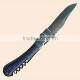 Custom Stainless Steel Lagouile With Bottle Opner Knife A45 thumbnail-1