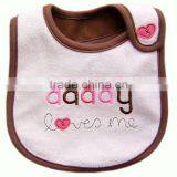 Baby Bib Plain White Cotton thumbnail-1