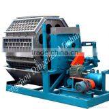 Good Quality Egg Tray Machine at Competitive Price
