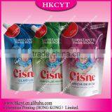 Plastic Package Bag for Detergent Companies thumbnail-3