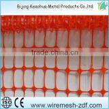 Orange Safety Barrier Fence