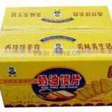 2016 Hot Selling HX-GAP Full Automatic Corrugated Box Making Match Box Making Machine thumbnail-4