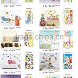 Alforever XY 25*43 cm Wall Sticker Catalog thumbnail-1
