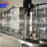 Water Treatment Equipment for Poultry Farm, High Quality Water for Poultry thumbnail-1