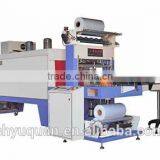 YQ-800B Automatic Cuff Type Shrink Wrapping Machine for Carton Box thumbnail-1