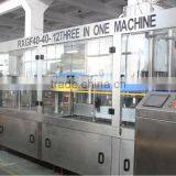 Soft Drink Juice Filling Machine/Line thumbnail-1