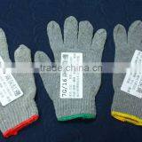 208H GREY 600 GRAMS 7 KNITTING COTTON SAFETY WORKING GLOVE thumbnail-5