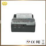 TP-B1 High Security serial thermal printer 80mm embedded pos printer