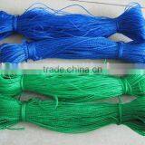 HDPE Twine