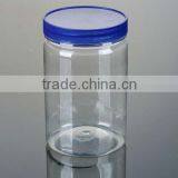 Plastic Dog Food Storage Jar 1kg