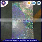 3D Holographic Label/Anti-counterfeiting 3D Holographic Stickers thumbnail-3