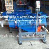 Plastic Linear Vibrating Screen Machine Supplier