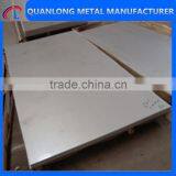 SS304 Cold Rolled Stainless Steel Plate thumbnail-4