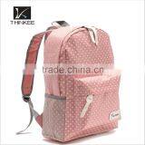 China Products Cute Bookbags Backpack Canvas Backpack School Bag