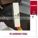 steel sandwich wall cold room prefab house insulation pu panel