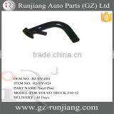 Truck Steel Pipe Used for Volvo F10-12 FL10 Truck Body Parts