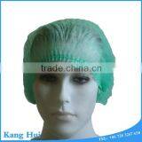 Wholesale Disposable Non Woven Clip Cap thumbnail-1