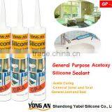 General Use acetic silicone sealant with fast curing and factory price