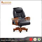 Brown King Antique Genuine Leather Reclining Executive Rolling Chair thumbnail-1