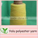 Golden Yellow Cone Spun Yarn 10s-60s thumbnail-1