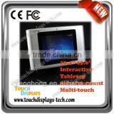 10.4" touch lcd