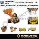 liugong wheel loader spare parts CLG856 CLG888 CLG854 CLG862