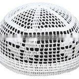 Iraq Ordinary Point White Muslim Caps thumbnail-6