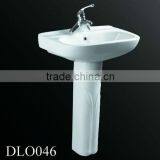 DLO046 Fashionable Oval Restaurant Bathroom Sinks