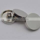 Fancy Metal Sewing Button