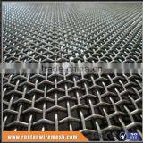 Quarry Screen Mesh for Windows,verandahs,partitions,and Coal (Trade Assurance) thumbnail-5