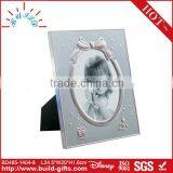 Cute Custom Picture Frames