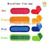 #SW200 Mop Microfiber, Microfiber Mop Head thumbnail-1