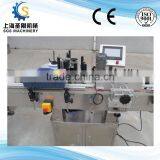 China Supplier Stability Double Side Bottle Labeling Machine thumbnail-3