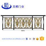 High Quality and Beautiful Anti-rust Aluminium Porch Railings / Handrails thumbnail-4