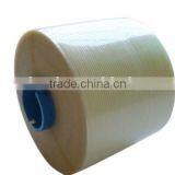 Stationery Tear Tape thumbnail-1