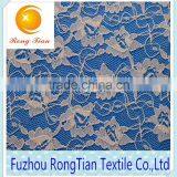100 Polyester White Gauze Thin Lace Fabric for African Clothing thumbnail-2