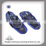 Single Pull Binding Kids Snow Shoes For Sale thumbnail-1