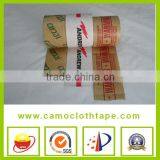 Good Adhesion Water Activated Kraft Paper Tape