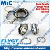 Industrial Pump Mechanical Seal for Flygt Pumps 2201-011-35