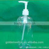 500ml Pet Detergent Plastic Bottle thumbnail-1