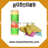 Smooth & soft chamois towel fabric 90% drying