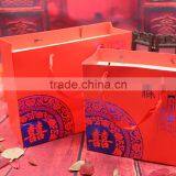 Chinese Wedding Gift Handmade Paper Carrier Bag,Personalized Shopping Bags,Customized Paper Shopping Bags, thumbnail-1