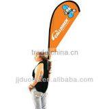 Walking Backpack Flag