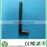 Vhf High Gain Antenna,2.5G Vhf High Gain Antenna Wifi Indoor Antenna thumbnail-2