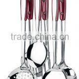 Cheap Kitchen Set