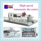 Stable performance automatic corrugated folder box die cutter machine